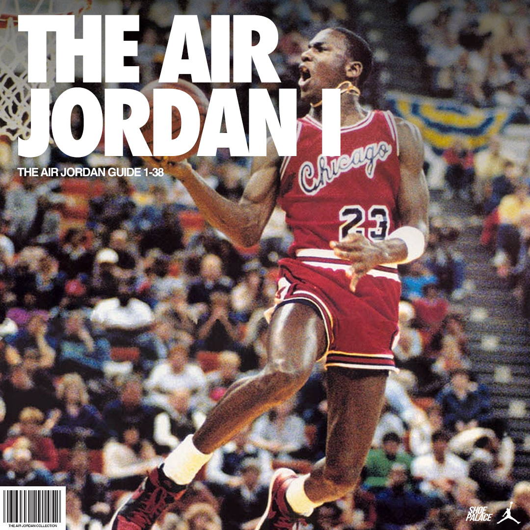 The Surprising History of the Air Jordan