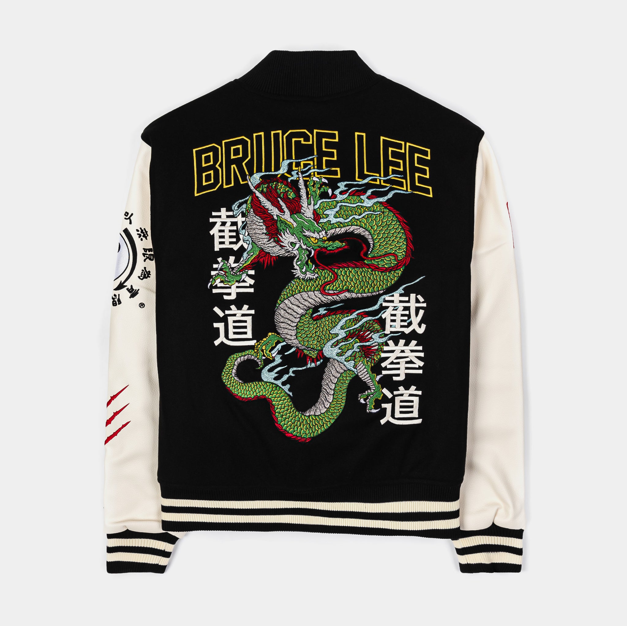 Bruce Lee Varsity Jacket (XL/More Like Large) cheapest BRAND NEW!