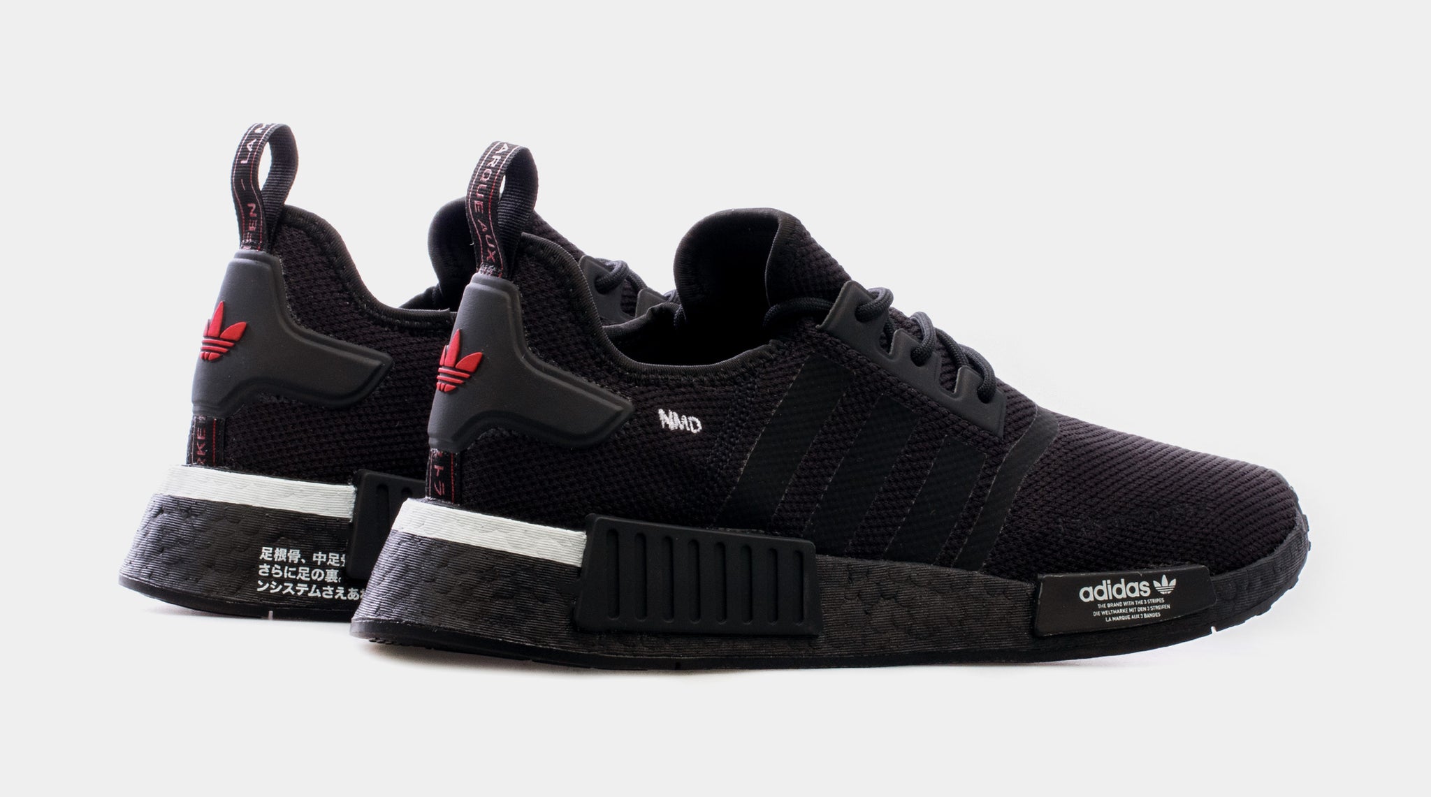 The exclusive @adidas x Shoe Palace NMD R1 SMU available in Men's